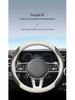 Steering Wheel Cover for BYD: Dolphin, Han, Seagull, Yuan Plus, Qin Plus DMI, Song, Tang - Includes Card Holder