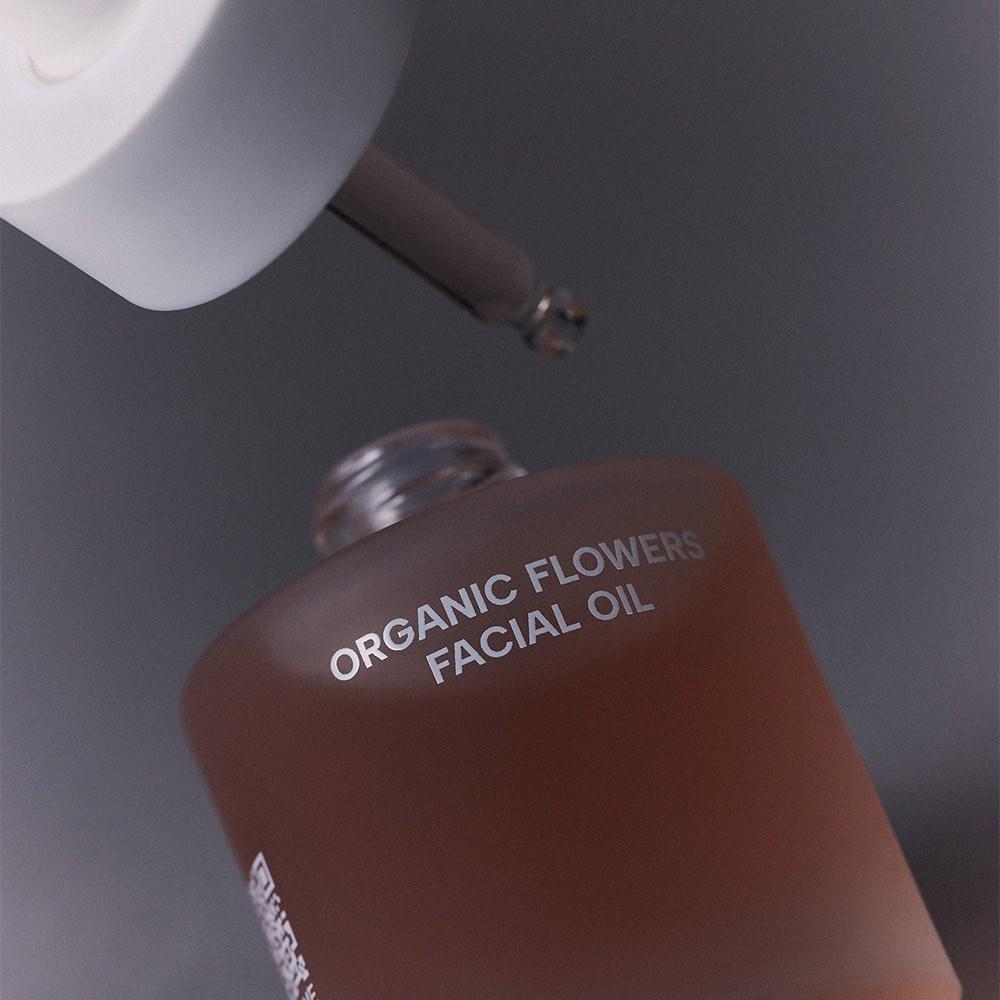 [WHAMISA] Organic Flower Fermented Facial Oil Deep Rich 32ml