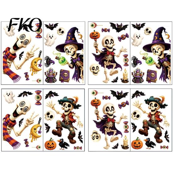 Indoor Outdoor Halloween Stickers 2 Sheets Window Clings, Cartoon Skeleton Static Stickers, Funny Classic Pattern Ghosts Bats Pumpkins for Glass Doors