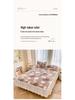 French Rabbit Fur Double-Layer Lace Fitted Sheet Bed Skirt 3-Piece Set