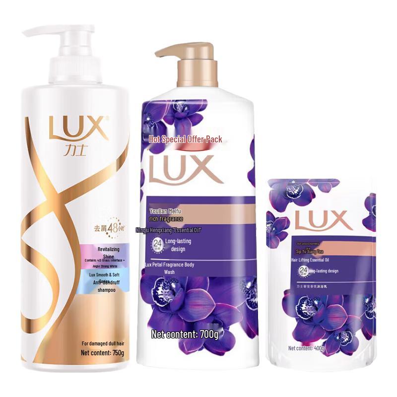 

LUX Shampoo & Body Wash Set