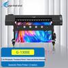 Qijifeng G-1300E 1.3m Large Format Inkjet Printer