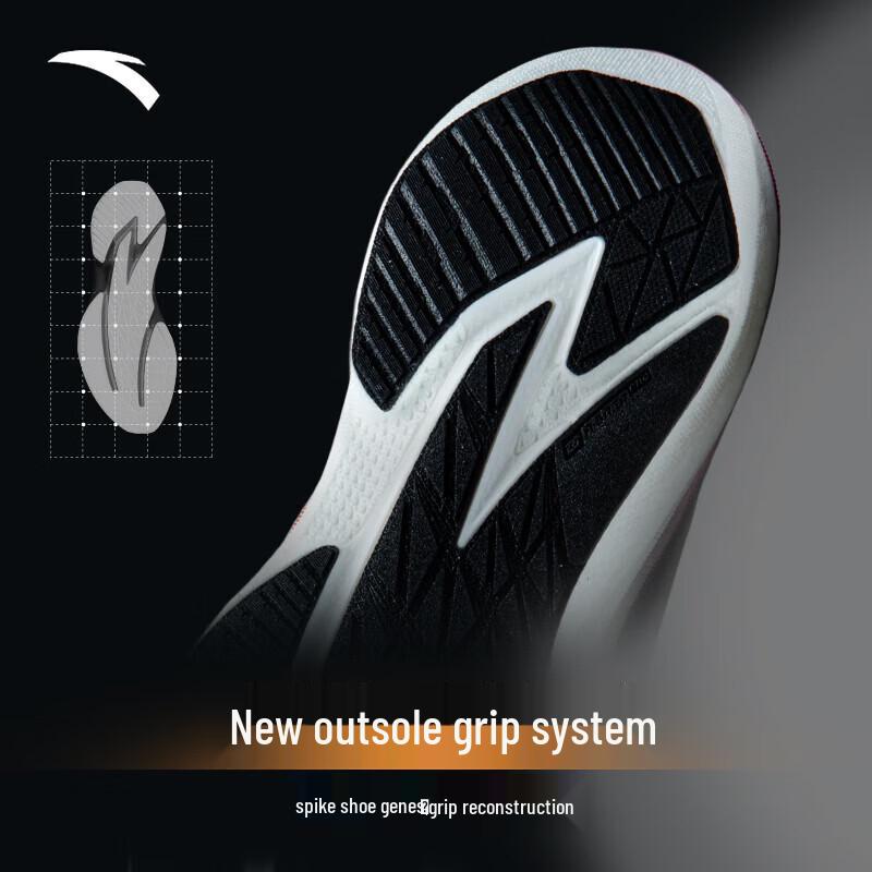 ANTA Mach 5 Herren Performance Laufschuhe