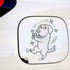 Dancing Puppy Design Self-adhesive Ring Pvc 1 Pc