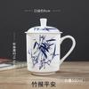 ReadStar China Jingdezhen 500ml Ceramic Tea Cup Bone Ceramic Cup With Lid Drink Cup Household Office Conference Cup 24 Designs