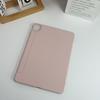 For iPad Pro 13 (2024) Case Double-Sided Magnetic Closure Leather Smart Tablet Cover