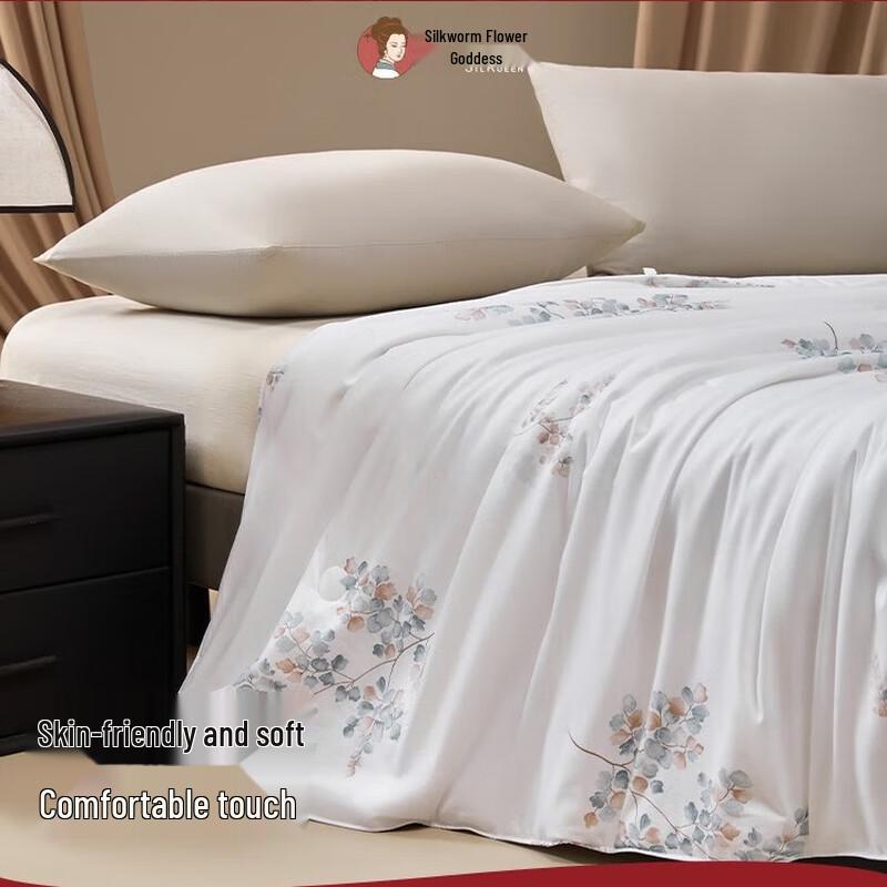 

Canhua Niangniang 100% Mulberry Silk Dual-Layer Quilt