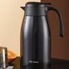 TOMIC 2L Edelstahl Isolierkanne