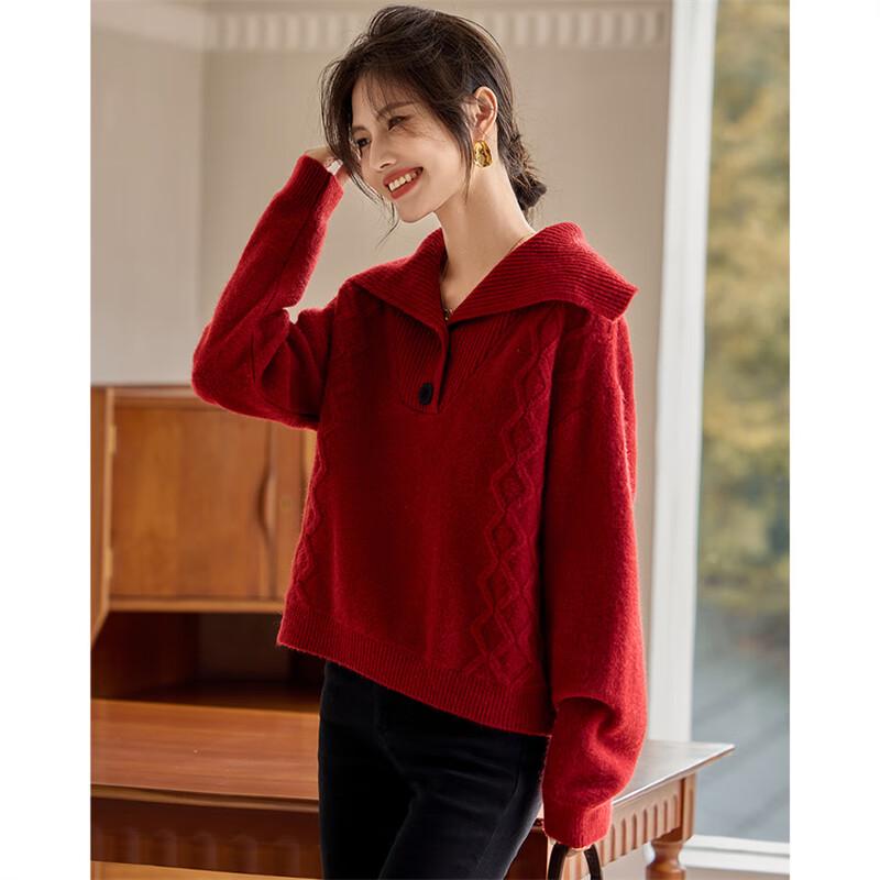 Women's 2025 Winter Jacquard Knit Sweater with Large Lapel