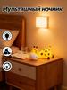 Desk Lamp