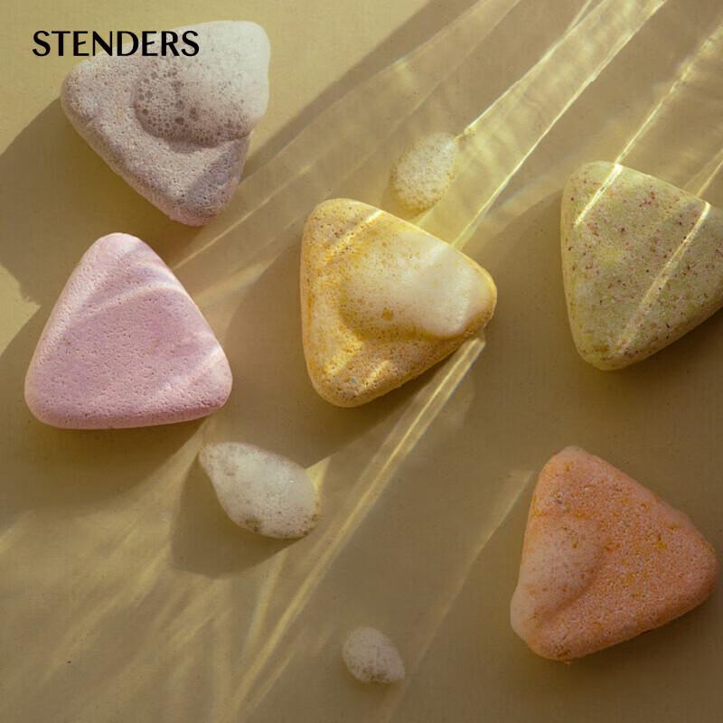 Stenders Light and Smooth Shampoo Bar