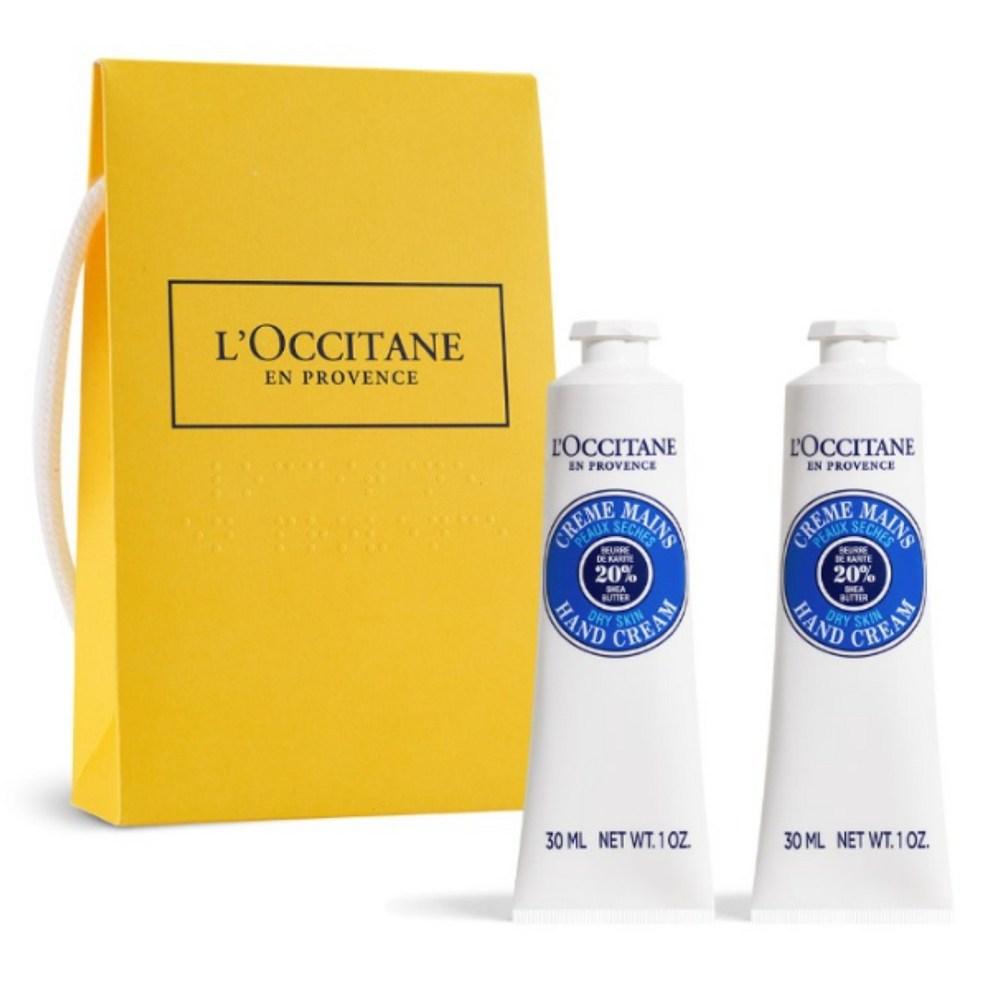L OCCITANE Shea Butter Dry Skin Hand Cream