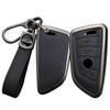 BMW Exclusive Smart Key Case Key Holder Alloy + Leather