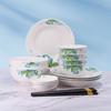 Weidu Water Rhyme Blue and White 20-Piece Dinnerware Set