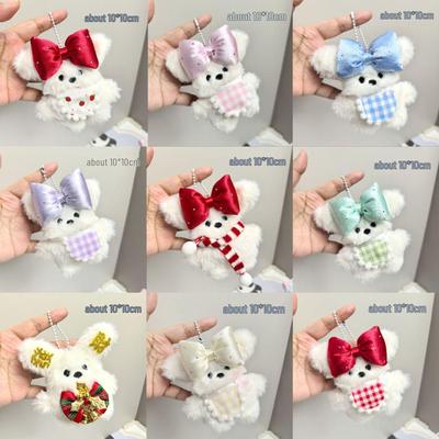 Cute Rabbit Plush Keychain - Small Gift, Bag Charm, Claw Machine Prize