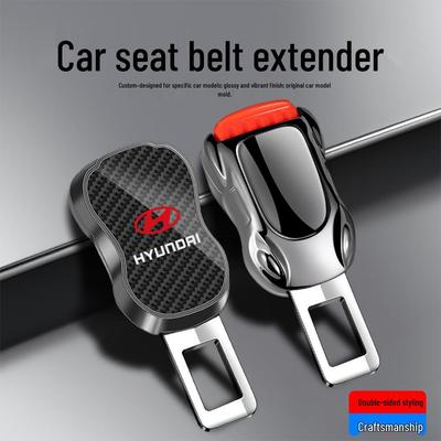 Accesorios Interior – Accesorios para cinturones de seguridad