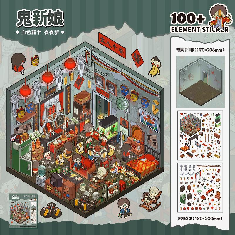 

Kawaii 3D Cartoon Miniature Scene Adventure Pocket Cabin Visual Stacking and Pasting Three dimensional Stickers Children Gifts