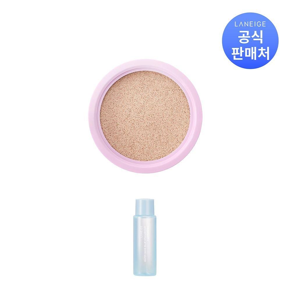 Neo Cushion The Glow SPF50+ PA+++ Refill 15g
