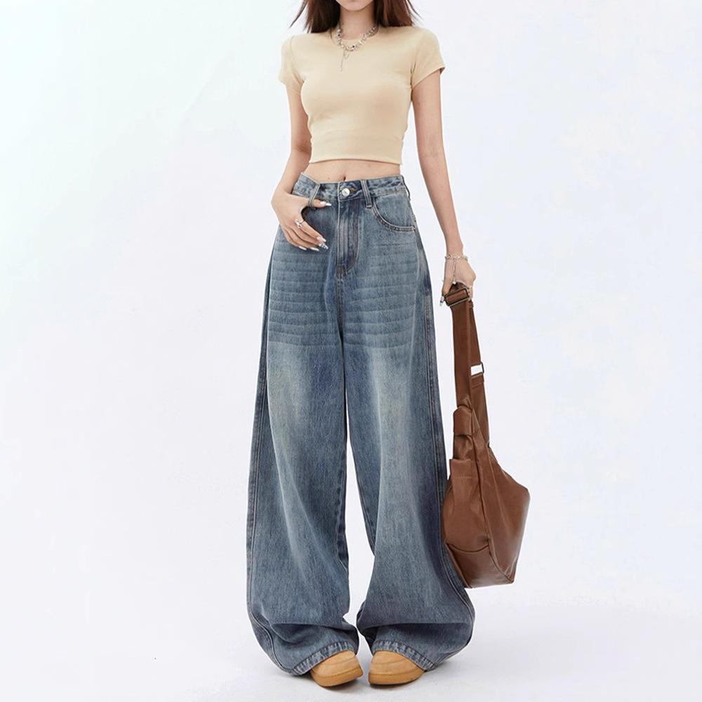 2024 Autumn Women's High-Waisted Loose Drape Wide-Leg Jeans