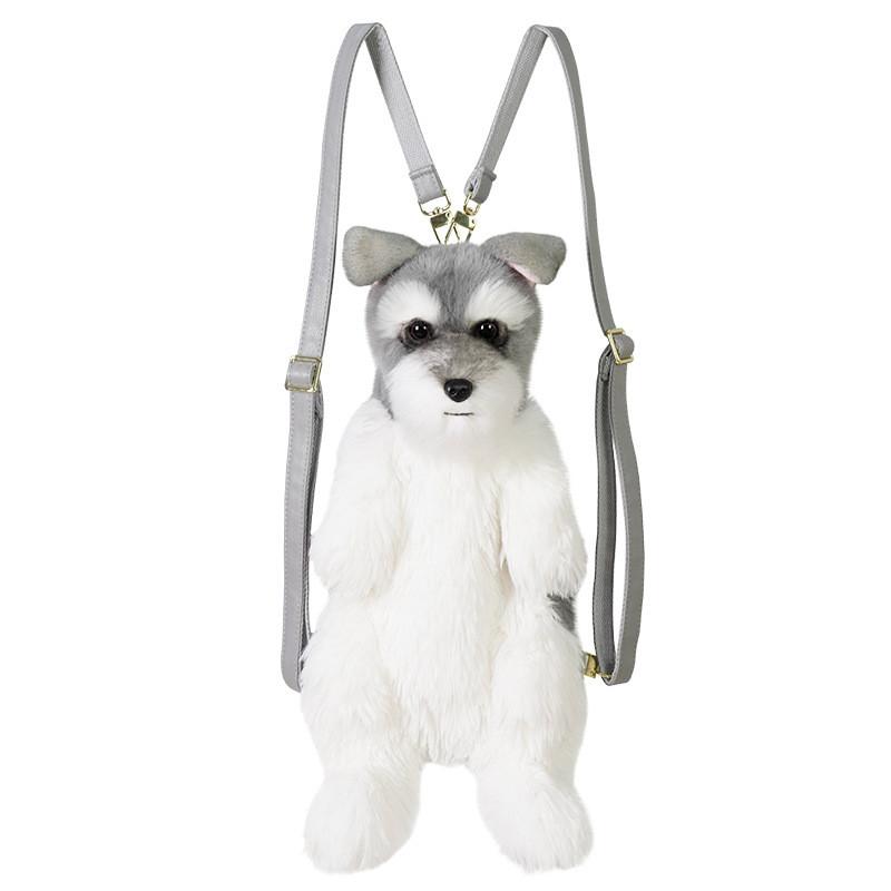 Backpack Plush Schnauzer Dog Doll Stuffed Animal Kawaii Cartoon Travel Bag Toy