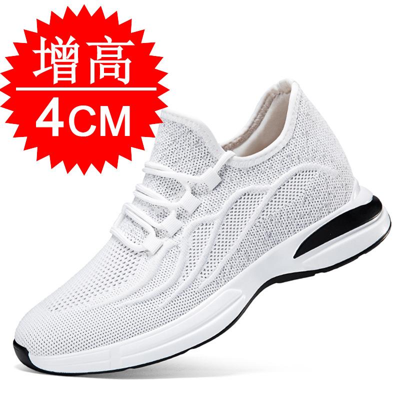 Invisible inner heightening men's shoes 8cm breathable mesh heightening shoes men's 6 little white shoes sports shoes casual board shoes men