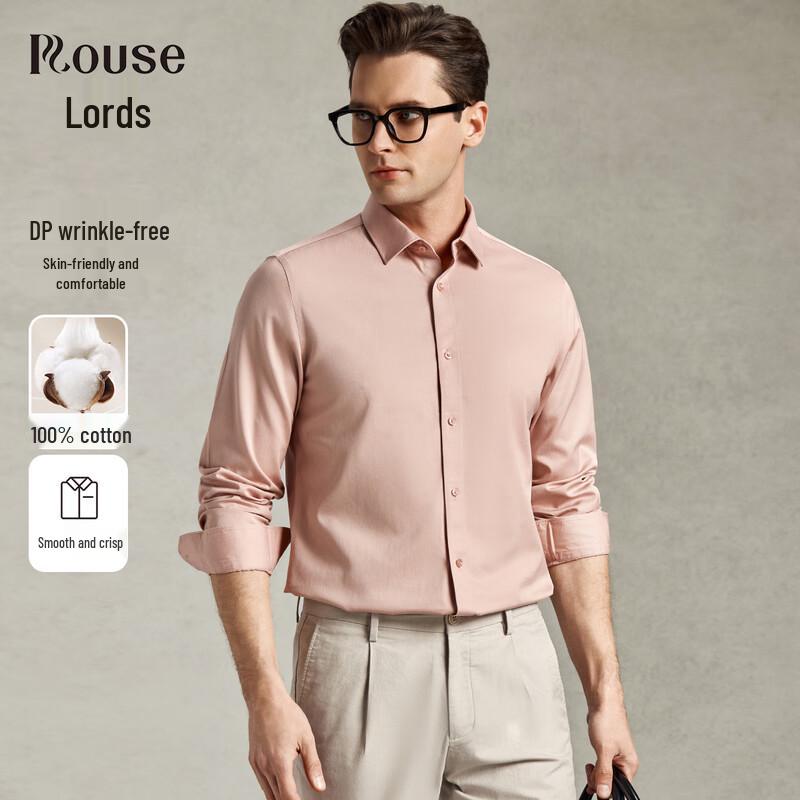 Men s 100% Cotton Non-Iron Business Casual Shirt 45