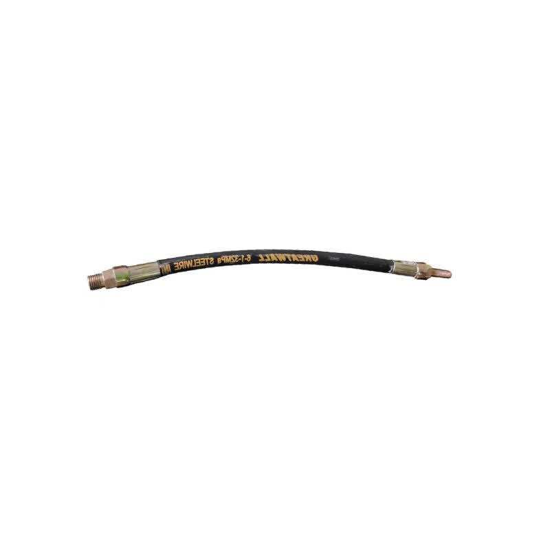 Jianyi Clutch Rear Hose