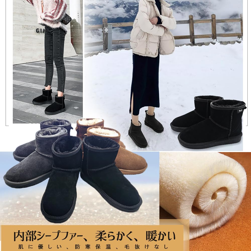 Sheepskin Genuine Cowhide and Sheep Short Boots with Warm Fur Fluffy Waterproof and A11 [N Gaji] Women's Boots, Fur, Lining, Non-Slip Sole, (Black,