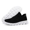 Scarpe da donna – Sneakers