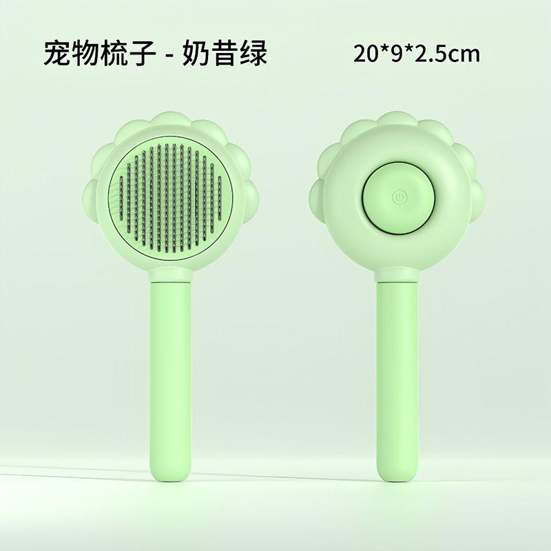 

Cat comb explosive spray hair removal artifact dog comb new open knot long-haired cat hair pet comb