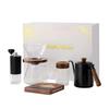 Shangqi Hand-Pour Coffee Maker Gift Set