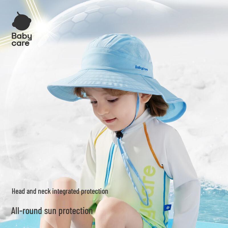 babycare Kids' Summer Sun Hat