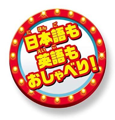 Toy Story 4 Talking Friends Hamm English Japanese Takara Tomy FS from Japan