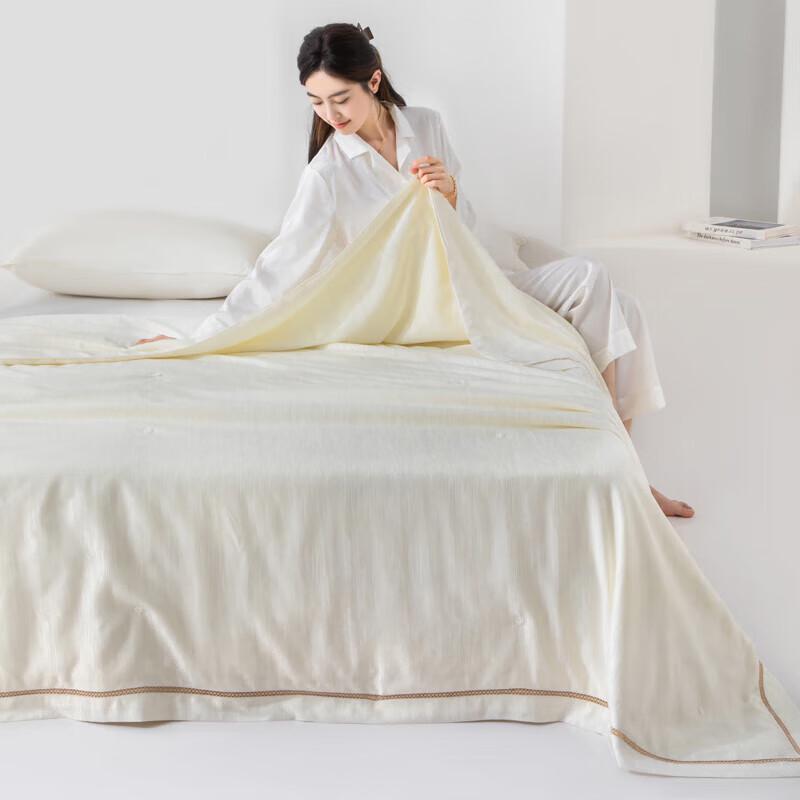 MUJI Natural Mulberry Silk Quilt