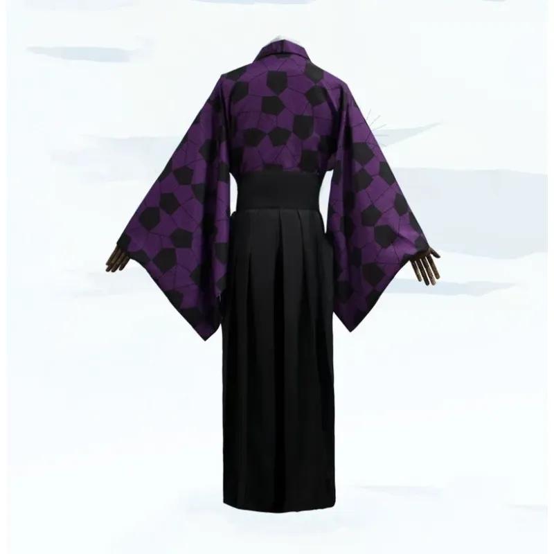 Anime Cosplay Demon Slayer Kimetsu No Yaiba Kokushibo Danganronpa Cosplay Wigs Printing Kimono Uniform Shirt Halloween Carnival