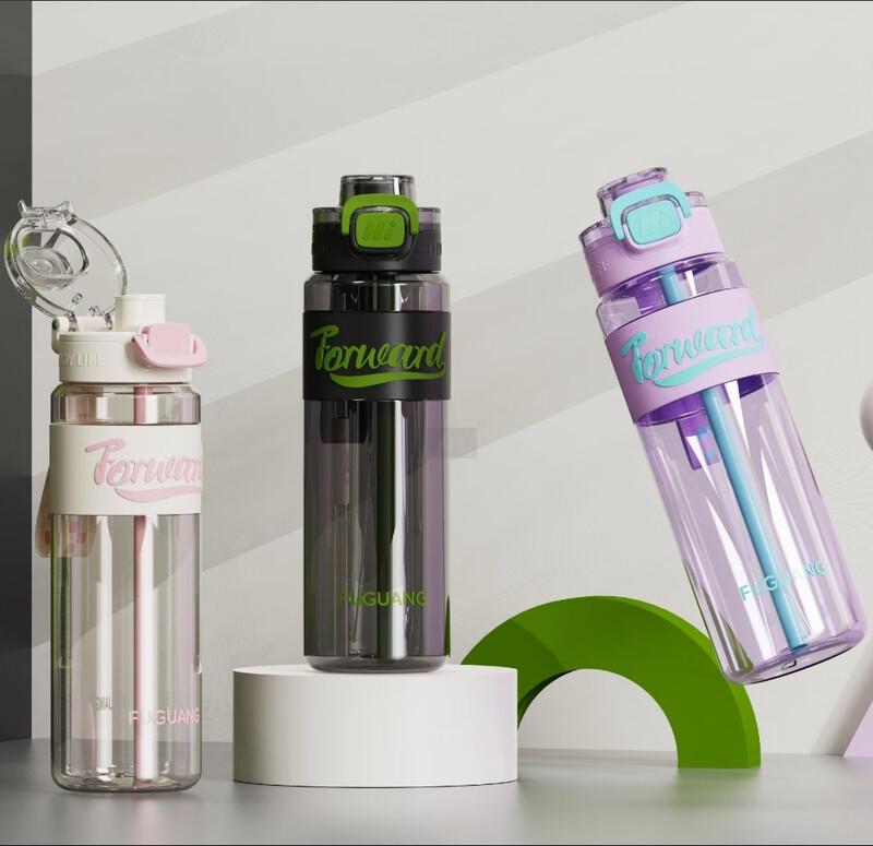 Fuguang Dual-Drink Sports Water Bottle