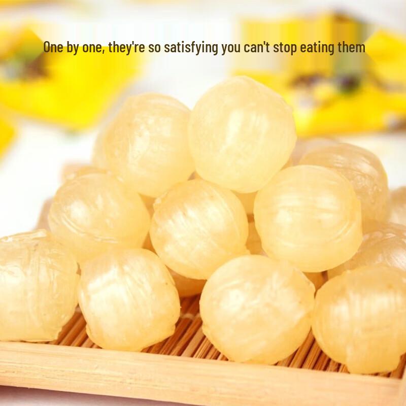 Hongyuan Assorted Candies