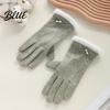 Stylish Gloves Winter with Fluffy Windproof Warm Touch Screen for Women Thermal Knitted Fur Trim