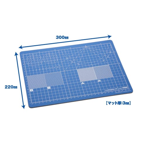 Wave Hobby Tool Series Cutting Mat A4 for Plastic Model Tools HT-099