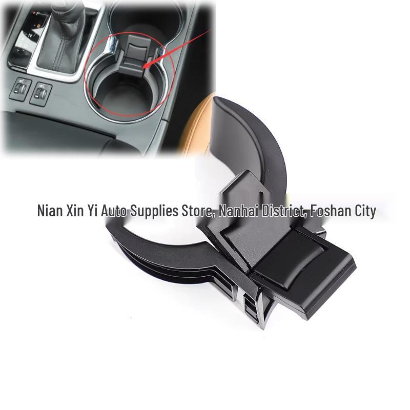 

55618-0E200-CO Cup Holder Insert for 2017-2019 Toyota Highlander None