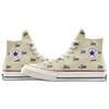 Chuck 70 Patta x Chuck 70 Converse High 'Mini Logo Pack - Natural Ivory' A12831C