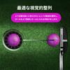 Colored golf ball that stands out Golf ball 2-piece construction