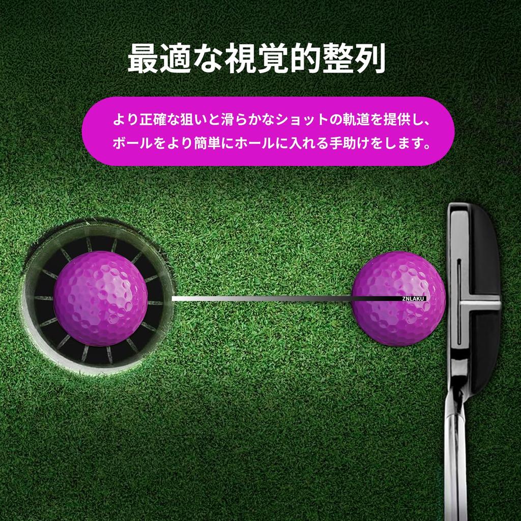 Colored golf ball that stands out Golf ball 2-piece construction