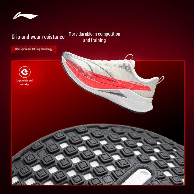 Li-Ning Chi Tu 9 Pro Women's Marathon Running Shoes