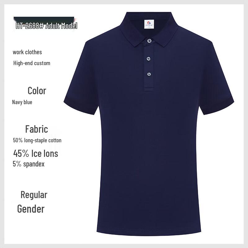 QYY-HT26888 Short Sleeve Top