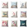 45cmx45cm Creative Cute Unicorn Pillow Printed Bed Sofa Cartoon Throw Pillow Cushion Cover