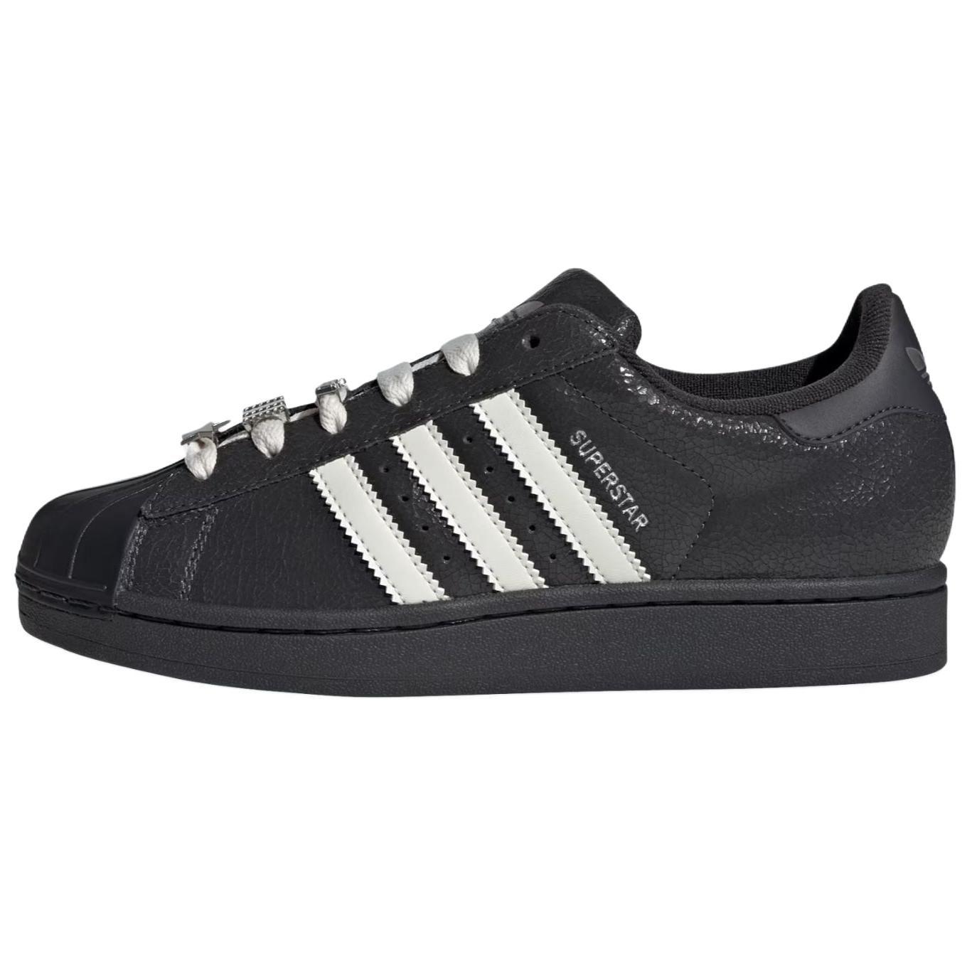 Adidas Originals Superstar 2 Classic Skateboard