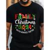 T-Shirt with Holiday Words Christmas Eve New Year's Casual Crew Neck Top Suitable for Couples and Family Members