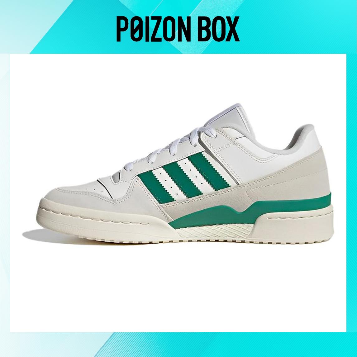 

кроссовки adidas originals FORUM Skateboarding Shoes Unisex IG8658