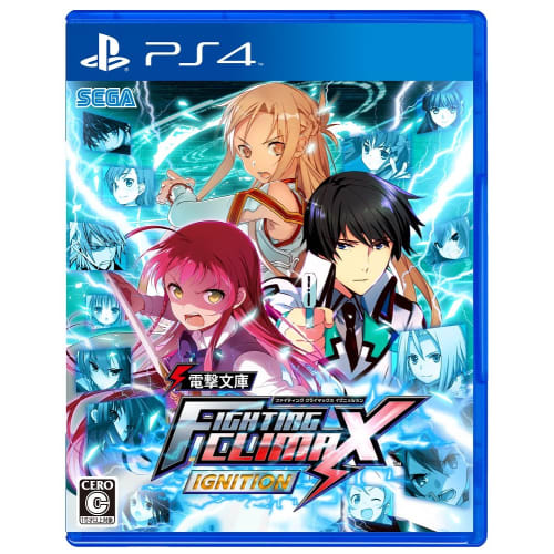 

Dengeki Bunko файтинг кульминации зажигания — PS4